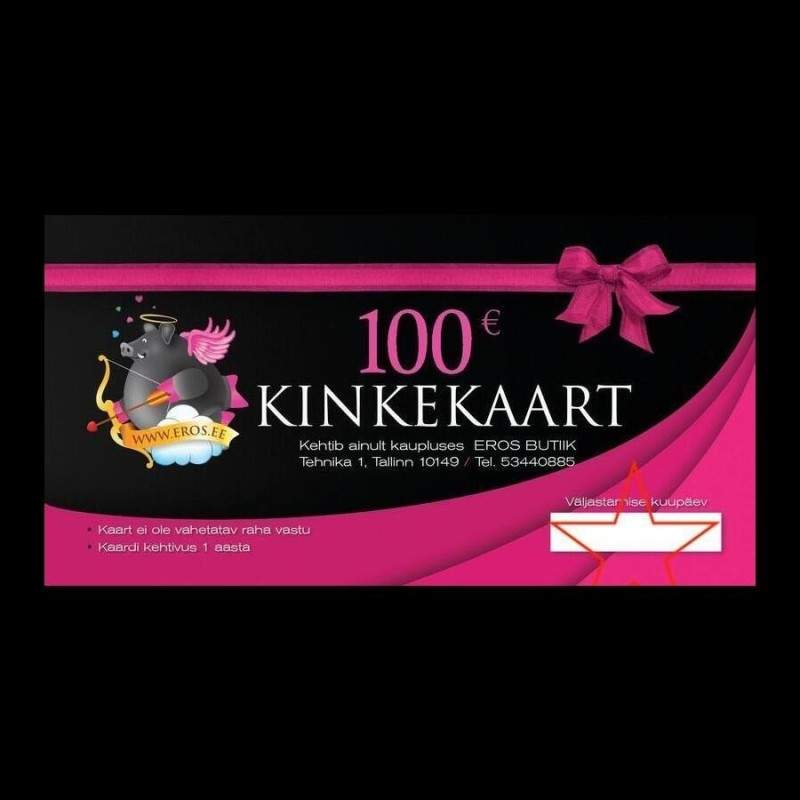 Eros Butiik Gift Card 20/30 EUR Eros Butiik Gift Card 20/30 EUR