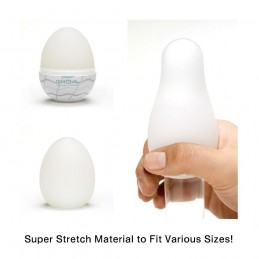Tenga - Egg Boxy Мастурбатор-яйцо|МАСТУРБАТОРЫ