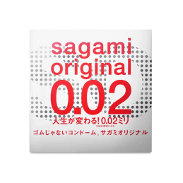 SAGAMI ORIGINAL 0.02 MAAILMA ÕHEMAD LATEKSIVABAD KONDOOMID 1TK