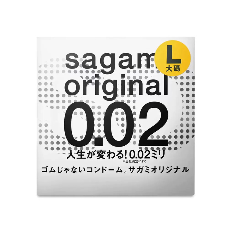 Buy SAGAMI ORIGINAL 0.02 L-SIZE NON-LATEX CONDOMS 1PCS with the best price