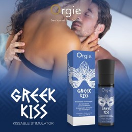 ORGIE - GREEK KISS 50 ML|ГЕЛИ-СМАЗКИ