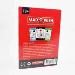 Mad Wish - Правда Или Действие Kaardimäng|MÄNGUD 18+