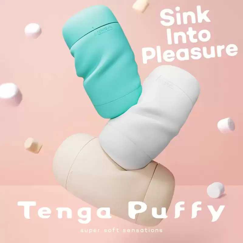Tenga - Puffy Soft Maturbator|MASTURBATORS