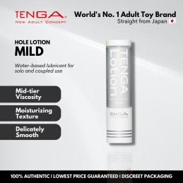 TENGA - LOTION MILD WHITE СМАЗКА НА ВОДНОЙ ОСНОВЕ 170ml