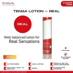 TENGA - LOTION REGULAR RED СМАЗКА НА ВОДНОЙ ОСНОВЕ 170ml