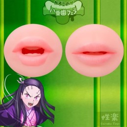 Seiraku Toys - Хентай Мастурбатор Nezuko's Double Tooth Blowjob