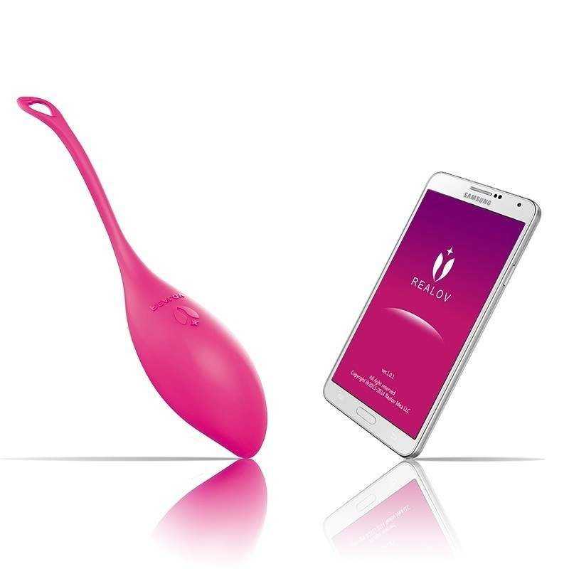 Realov - Serena Smart Mini Vibe Смарт Вибратор Фиолетовый