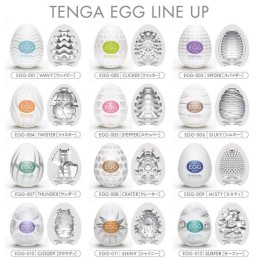 Tenga - Egg Surfer Hard Boiled Мастурбатор-яйцо