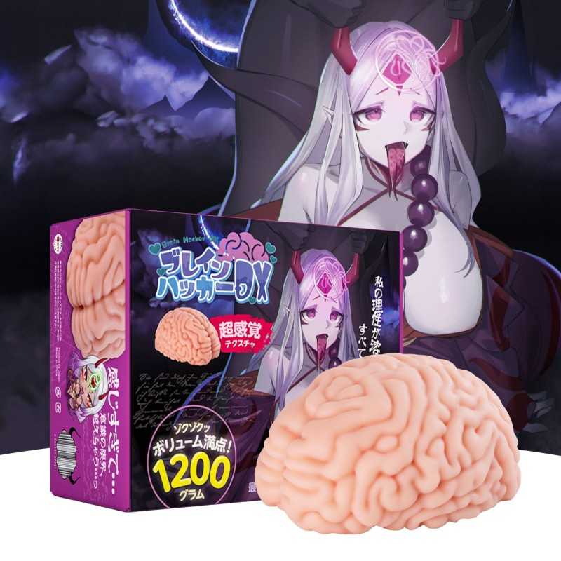 XTC Japan Brain Hacker Dx Хентай Мастурбатор