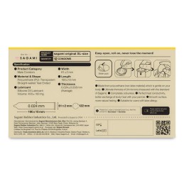 Sagami Original 0.02mm XL-size 12шт. 