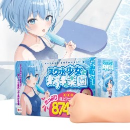 XTC Japan – Warm Mouth Masturbaator Swimsuit Girl -